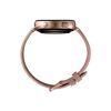 SAMSUNG Okosóra Galaxy Watch Active2 (40mm, Rozsdamentes acél), Arany