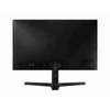 Samsung IPS LED 75Hz Monitor 23,8" S24R350FHU 16:9, 1920x1080, CR, 250cd/m2, 1000:1, 5ms, D-Sub, HDMI, FreeSync