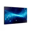 Samsung LFD D-Led DID monitor  46" UH46N-E, 700cd, 4000:1, 8ms, D-SUB, DVI, HDMI, DisplayPort, LAN, RS232