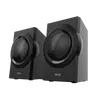 TRUST Mélyhangsugárzós 2.1 hangszórókészlet 23696, Yuri 2.1 Speaker Set