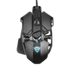 TRUST Gamer Vezetékes röntgen hatású egér 22089, GXT 138 X-Ray Illuminated Gaming Mouse