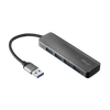 TRUST 4 portos USB 3.2 Gen1 hub 23327, Halyx Aluminium 4-Port USB 3.2 Hub