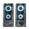 TRUST RGB-megvilágítású 2.0 hangszórókészlet 23379, GXT 606 Javv RGB-Illuminated 2.0 Speaker Set