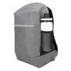 TARGUS Notebook hátizsák TSB938GL, CityLite Security Backpack for Work, Commute or University, fits up to 15.6” – Grey