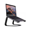 TwelveSouth Curve aluminum stand for MacBook and Notebooks - matt black