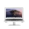 TwelveSouth HiRise for MacBook Pro / MacBook Air