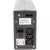 VERTIV Liebert PSA UPS - 650VA Line-Interactive, Input: C14, Output: 4x C13, USB, RJ45, Torony szünetmentes tápegység