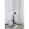 Vidlok Selfie Ring Light 18" állvánnyal