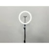Vidlok Selfie Ring Light 18" állvánnyal