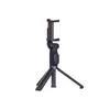 Xiaomi Mi Selfie Stick Tripod (Black)