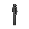 Xiaomi Mi Selfie Stick Tripod (Black)