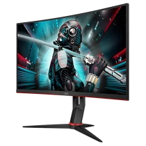 AOC ívelt Gaming 144Hz VA monitor 27" CQ27G2U/BK, 2560x1440, 16:9, 250cd/m2, 1ms, 2xHDMI/DP/4xUSB/Audio, FreeSync Prem.