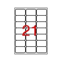 APLI Etikett, univerzális, 63,5x38,1 mm, kerekített sarkú, , 2100 etikett/csomag