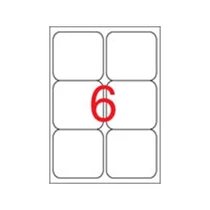 APLI Etikett, univerzális, 99,1x93,1 mm, kerekített sarkú, , 600 etikett/csomag