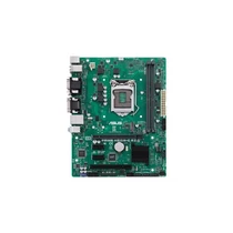 ASUS Alaplap S1151 PRIME H310M-C R2.0 INTEL H310, mATX