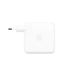 Apple USB-C Power Adapter - 61W (MacBook Pro 13" Retina w Touch Bar)