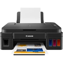CANON Tintasugaras MFP NY/M/S PIXMA G2411, színes, USB, FF 8,8 kép/p, színes 5 kép/p, 4800x1200dpi, fekete