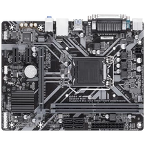 GIGABYTE Alaplap S1151 H310M DS2 2.0 INTEL H310, mATX