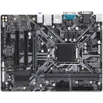 GIGABYTE Alaplap S1151 H310M S2P 2.0 INTEL H310, mATX