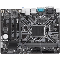 GIGABYTE Alaplap S1151 H310M S2P INTEL H310, mATX
