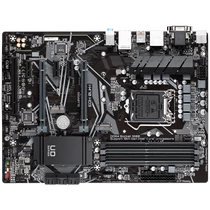 GIGABYTE Alaplap S1200 H470 HD3 INTEL H470, ATX