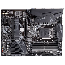 GIGABYTE Alaplap S1200 Z490M GAMING X INTEL Z490, mATX