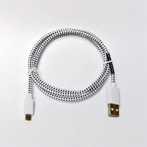 HAMA ADATKÁBEL MICRO USB,SZÖVET 1M, FEHÉR