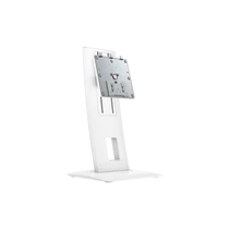 HP HC271 Stand Kit