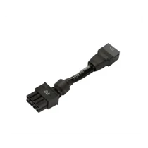 HP Power Supply Adapter: 6pin to 8pin