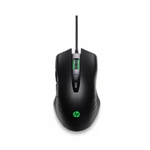 HP X220 Gaming Mouse (TBC)