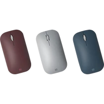 Microsoft Surface Mobile Mouse Bluetooth Burgundy