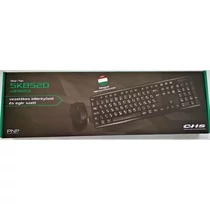 STAR-TECHNOLOGY vezetékes USB billentyűzet + optikai egér SKB520+OPM353
