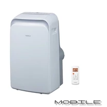 VIVAX ACP-09PT25AEF mobilklíma, hűtés funkció, 2,6 kW, memória funkció, 24órás időzítő, LED képernyő, párátlanítás