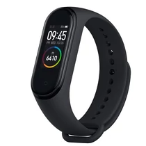 XIAOMI Mi Smart Band 4, Fekete