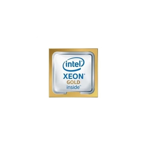 DELL EMC szerver CPU - Xeon G5120, 14C, 2.20GHz, hűtőborda nélkül [ R44, R54, R64, R74, T44 ].