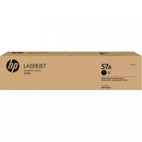 HP DRUM 57A fekete 80000 oldal M436/M433