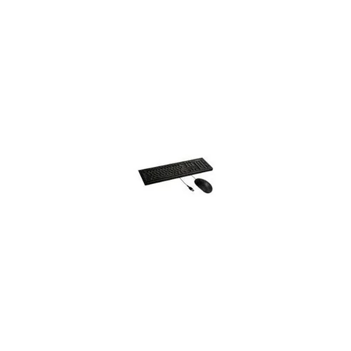 HP USB  Arab Keyboard/Mouse Kit