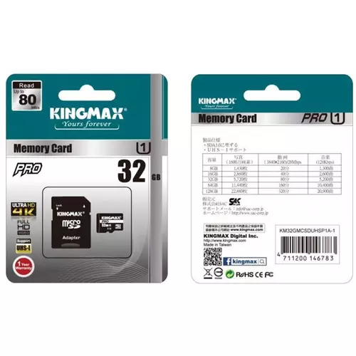 KINGMAX Memóriakártya MicroSDHC Pro 32GB Class 10 UHS1 + adapter